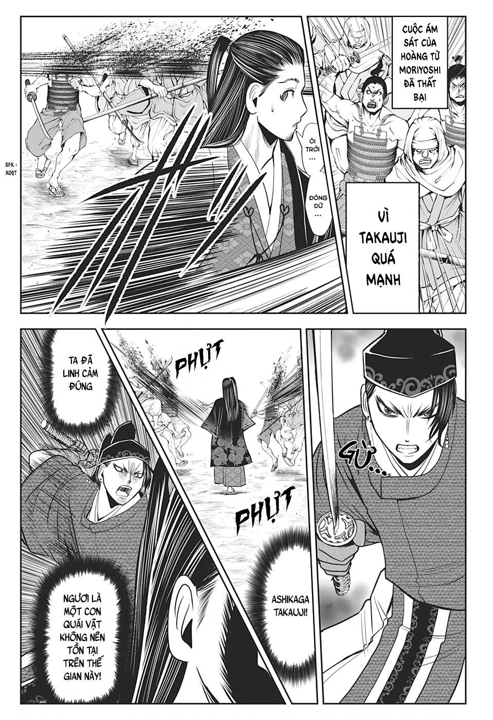 Thiếu Chủ Giỏi Chạy Trốn - Chapter 15 - Page 13