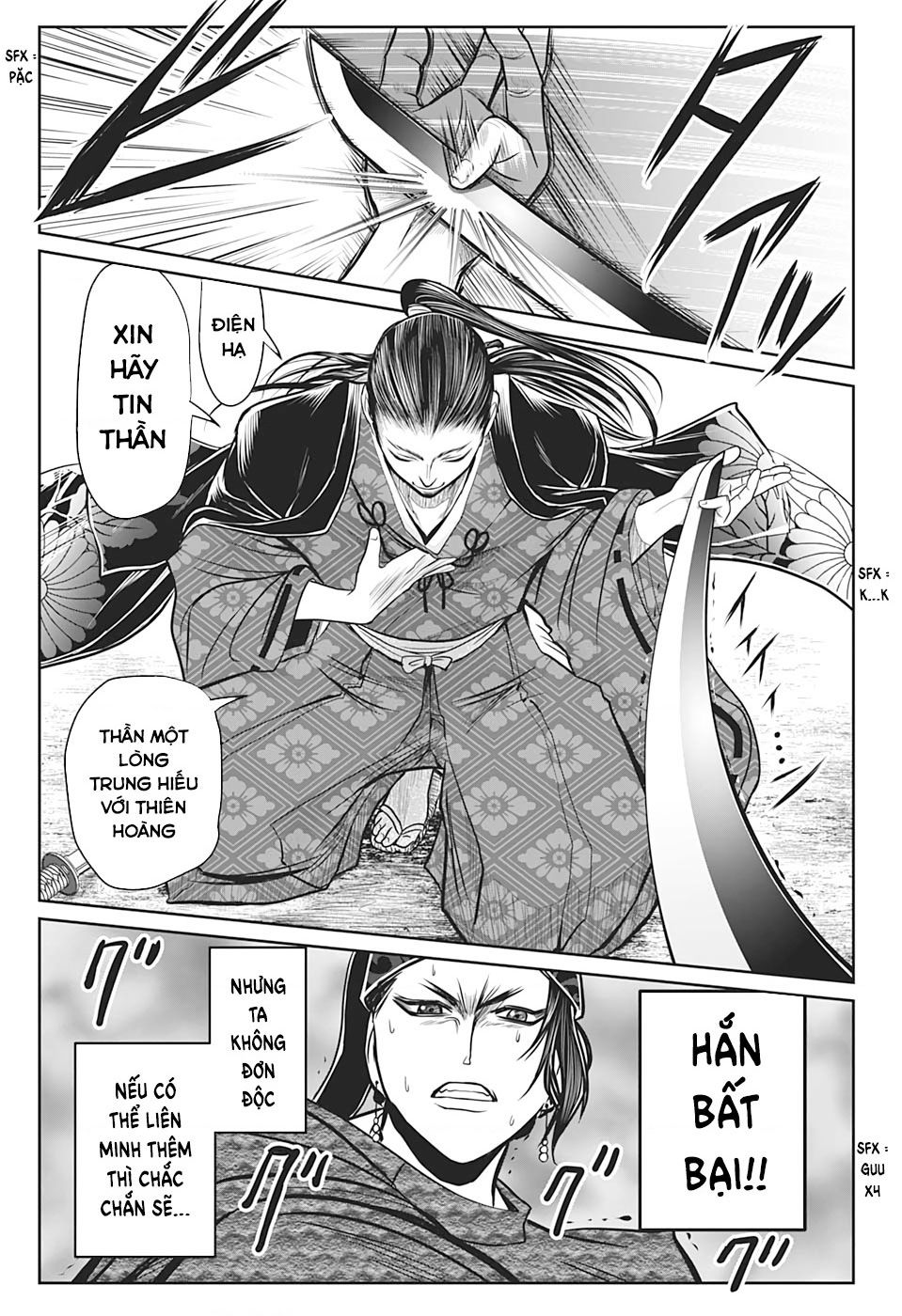 Thiếu Chủ Giỏi Chạy Trốn - Chapter 15 - Page 15