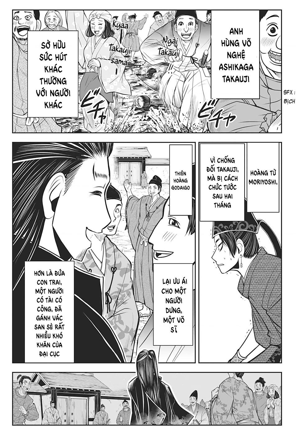 Thiếu Chủ Giỏi Chạy Trốn - Chapter 15 - Page 17