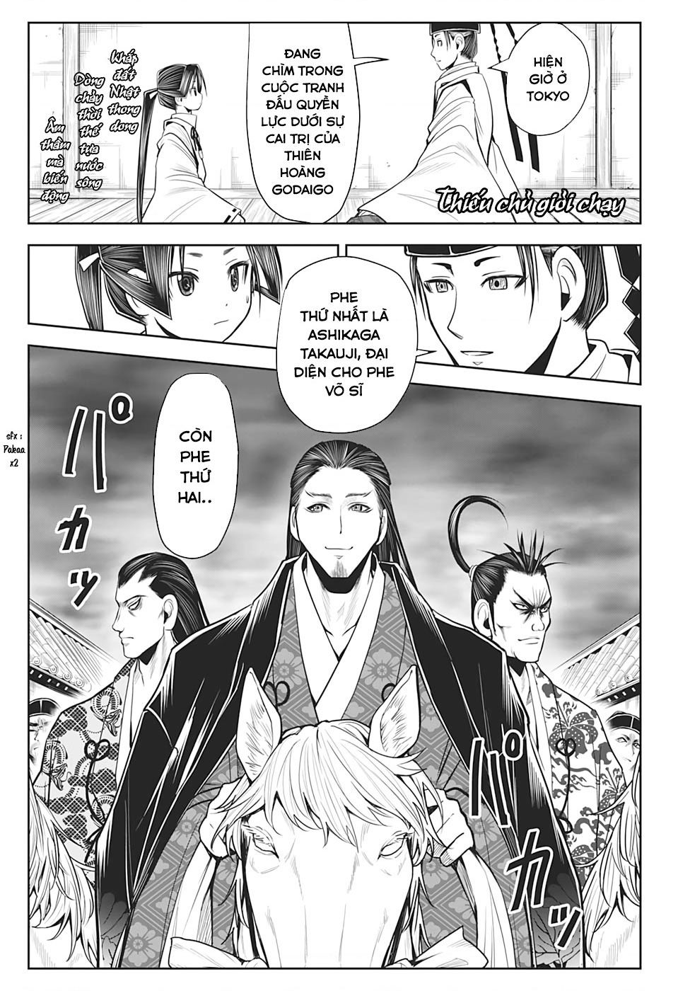 Thiếu Chủ Giỏi Chạy Trốn - Chapter 15 - Page 5