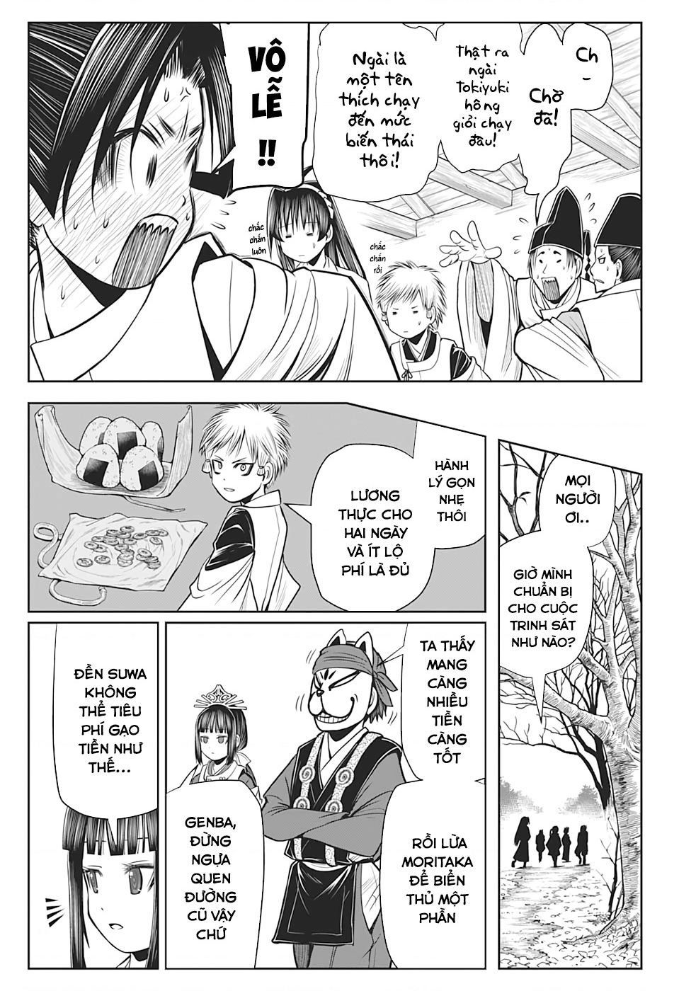 Thiếu Chủ Giỏi Chạy Trốn - Chapter 16 - Page 11