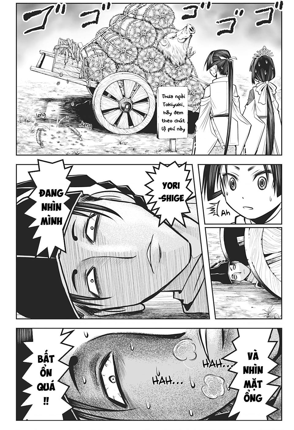 Thiếu Chủ Giỏi Chạy Trốn - Chapter 16 - Page 12