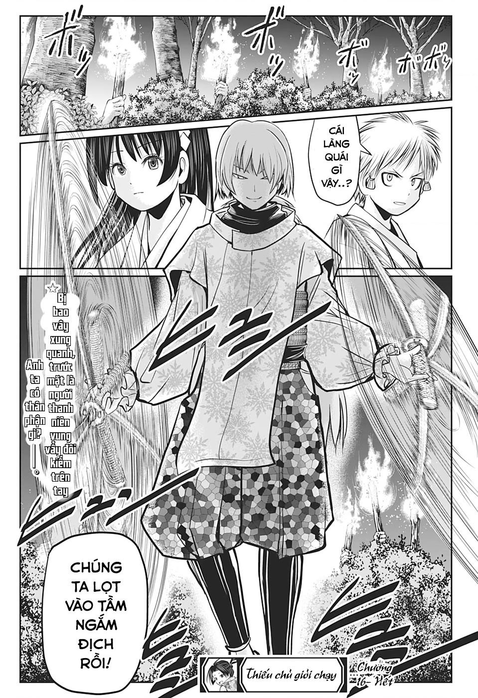 Thiếu Chủ Giỏi Chạy Trốn - Chapter 16 - Page 19