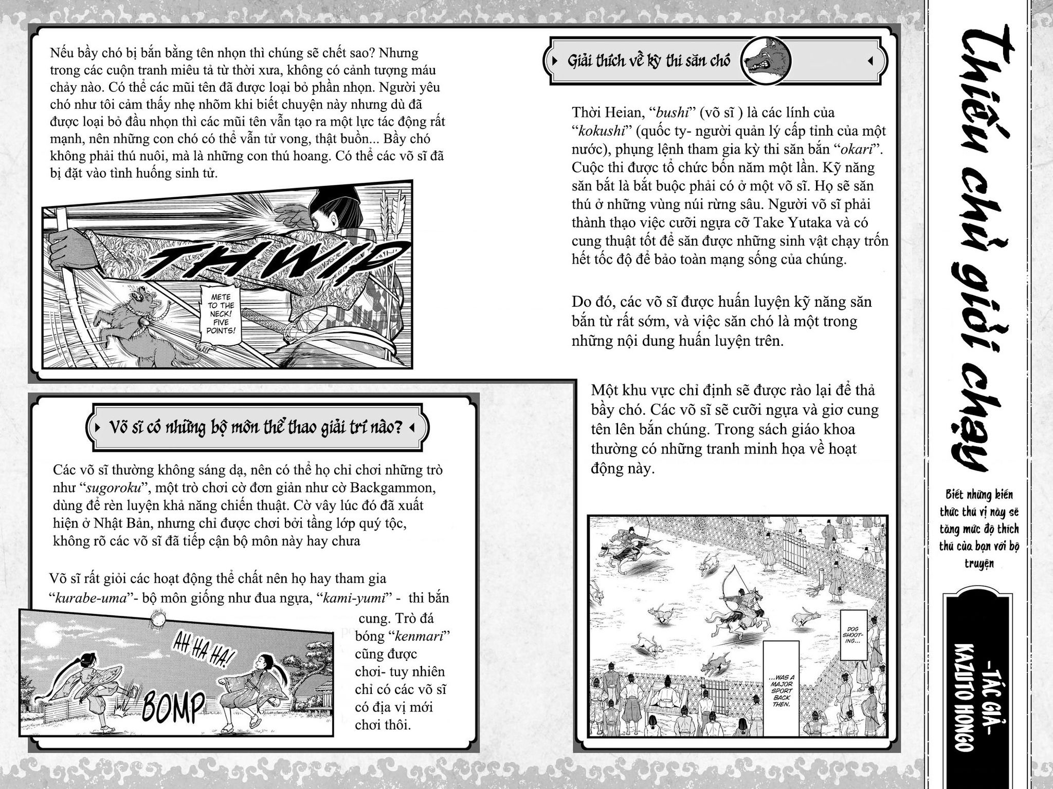 Thiếu Chủ Giỏi Chạy Trốn - Chapter 16 - Page 20