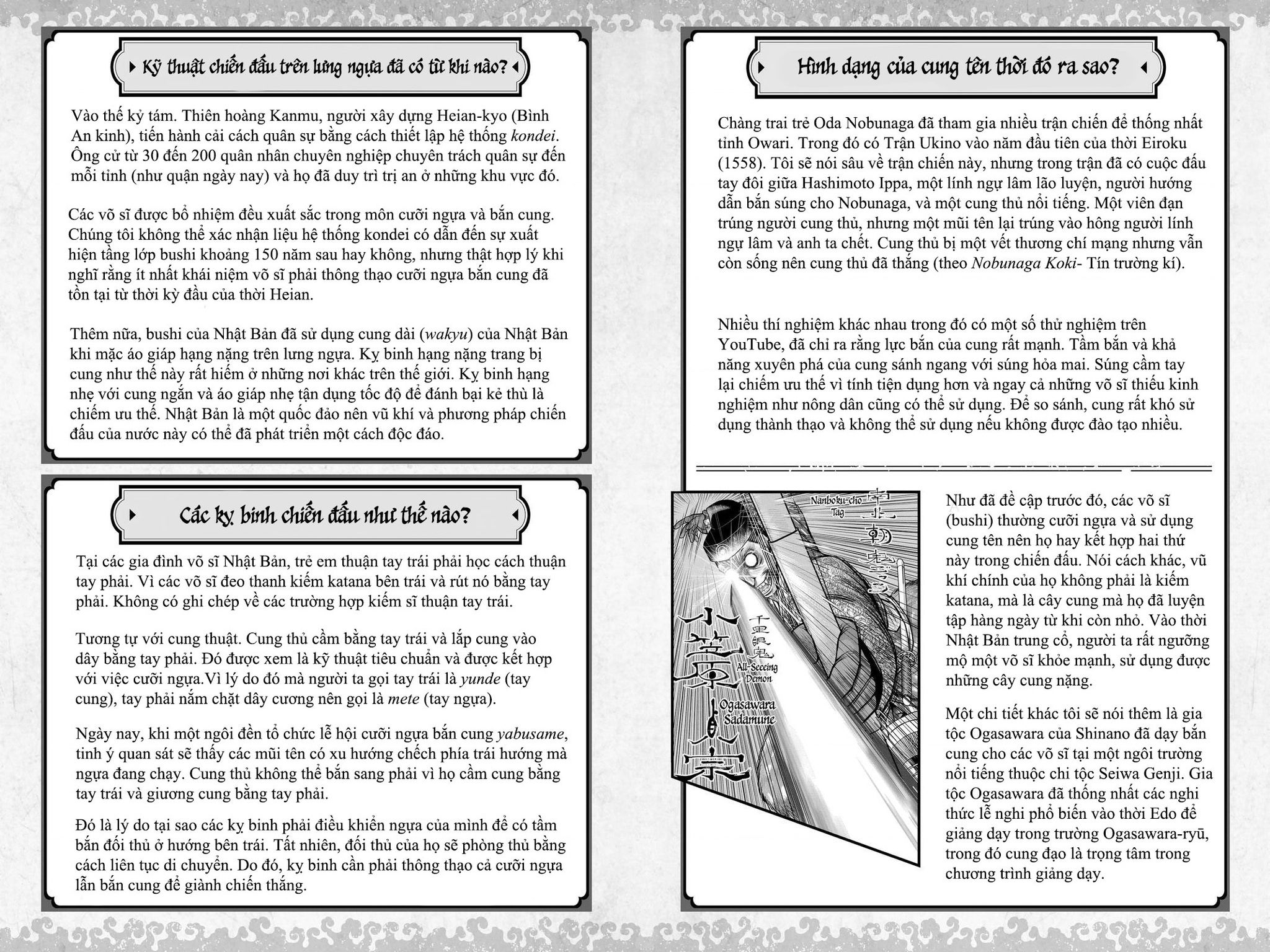 Thiếu Chủ Giỏi Chạy Trốn - Chapter 16 - Page 21