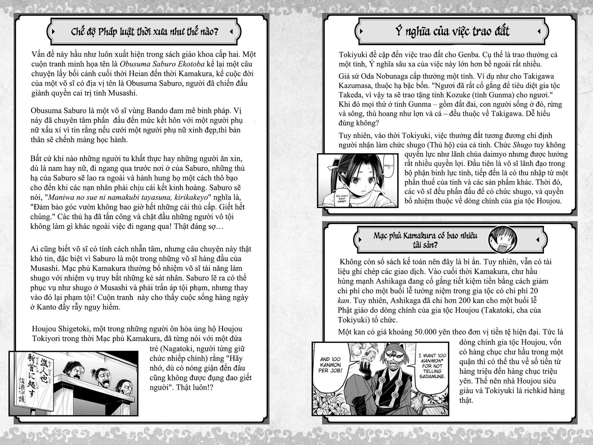 Thiếu Chủ Giỏi Chạy Trốn - Chapter 16 - Page 22