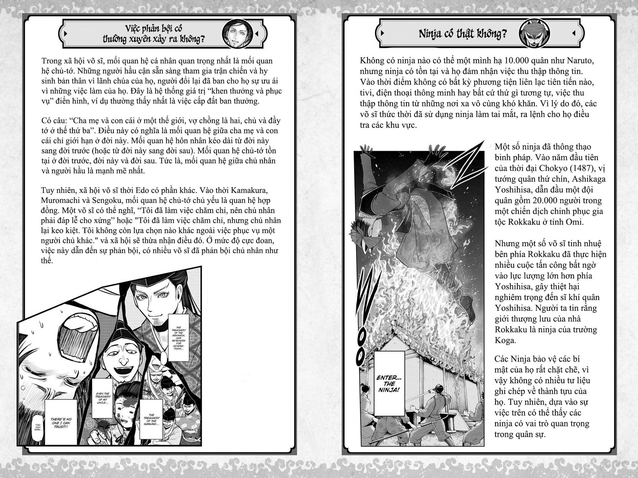 Thiếu Chủ Giỏi Chạy Trốn - Chapter 16 - Page 23