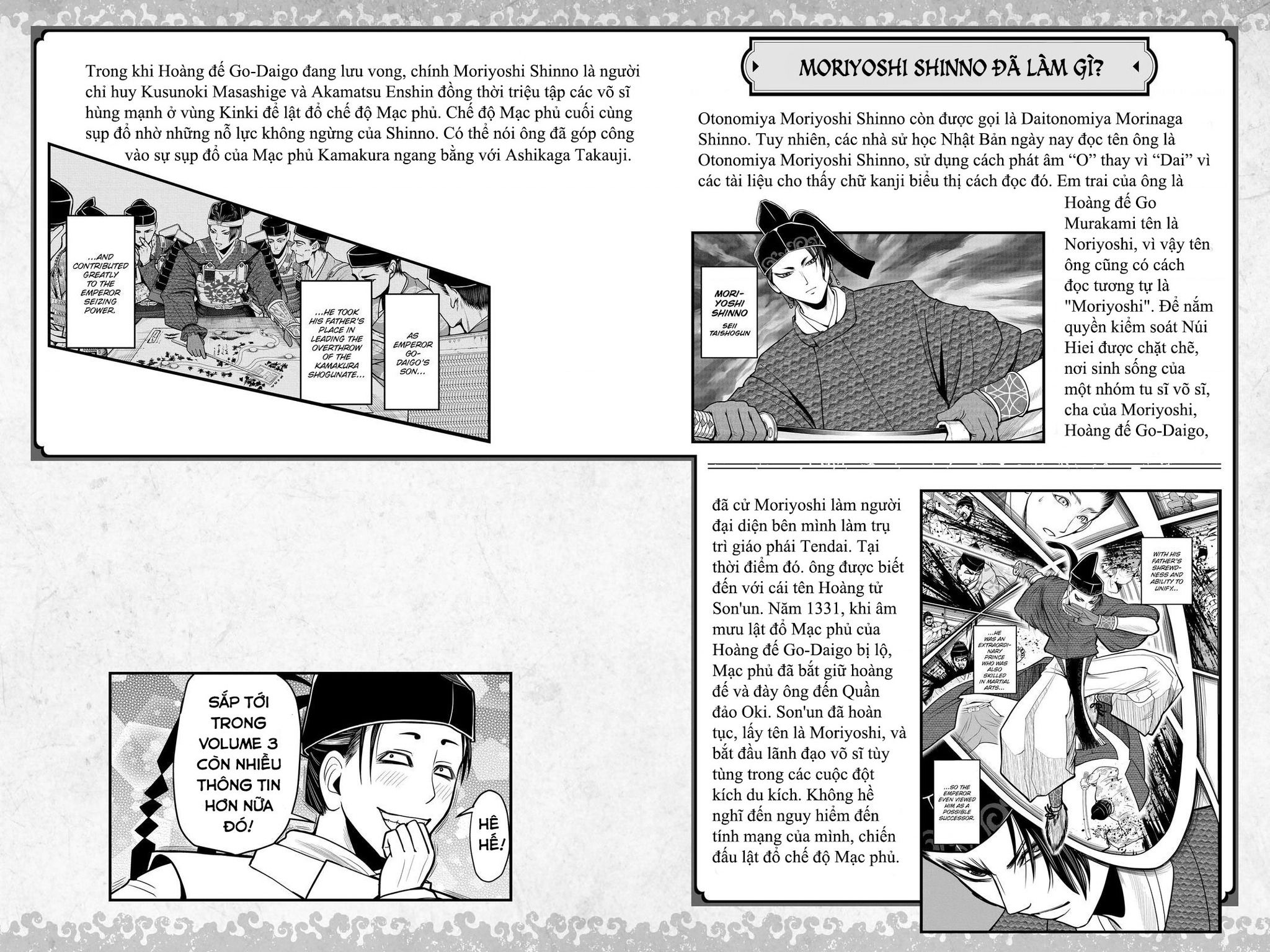 Thiếu Chủ Giỏi Chạy Trốn - Chapter 16 - Page 24