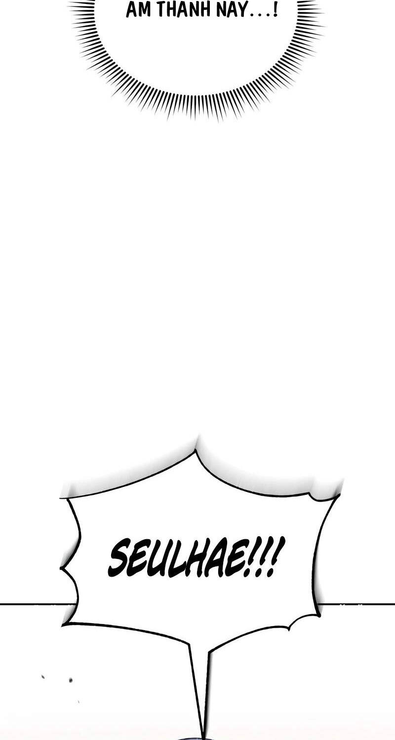 Thiên Tài Của Dòng Dõi Độc Nhất Vô Nhị - Chapter 81 - Page 10