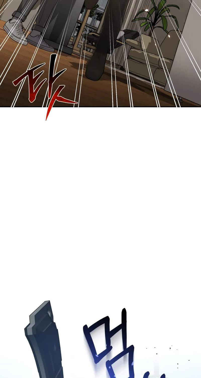 Thiên Tài Của Dòng Dõi Độc Nhất Vô Nhị - Chapter 81 - Page 61