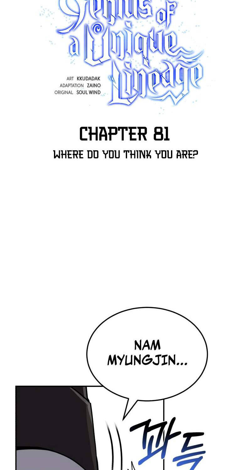 Thiên Tài Của Dòng Dõi Độc Nhất Vô Nhị - Chapter 81 - Page 82