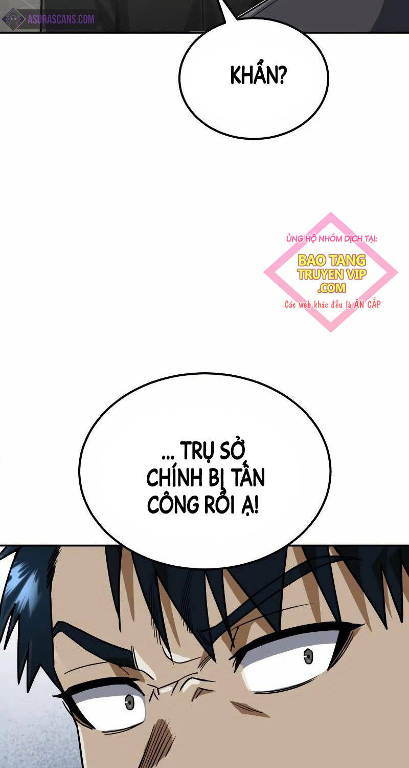 Thiên Tài Của Dòng Dõi Độc Nhất Vô Nhị - Chapter 82 - Page 11