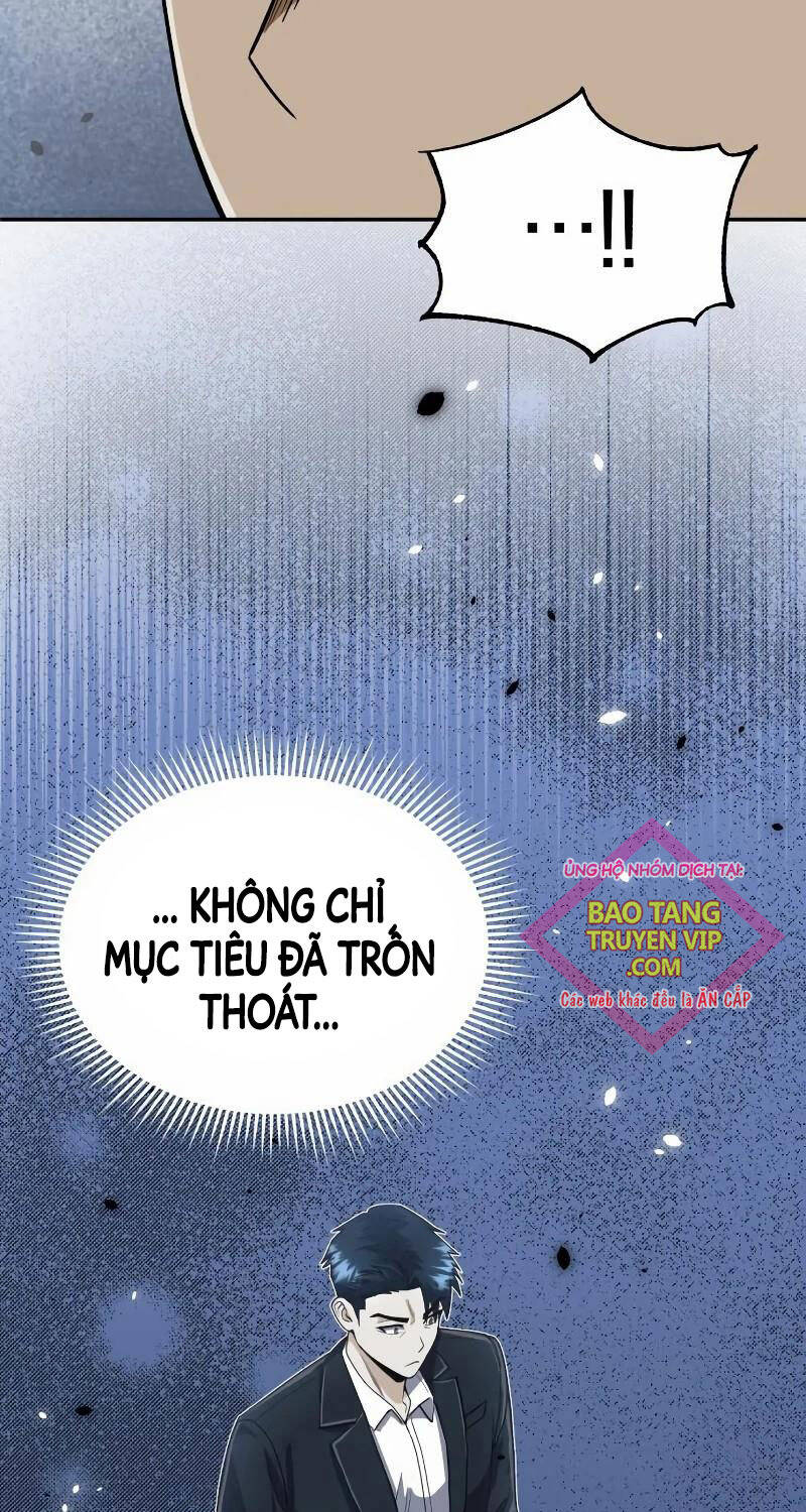 Thiên Tài Của Dòng Dõi Độc Nhất Vô Nhị - Chapter 82 - Page 12