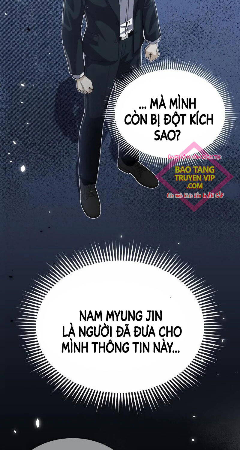 Thiên Tài Của Dòng Dõi Độc Nhất Vô Nhị - Chapter 82 - Page 13