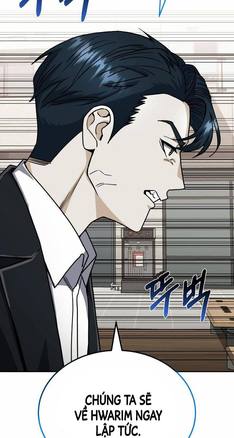 Thiên Tài Của Dòng Dõi Độc Nhất Vô Nhị - Chapter 82 - Page 17