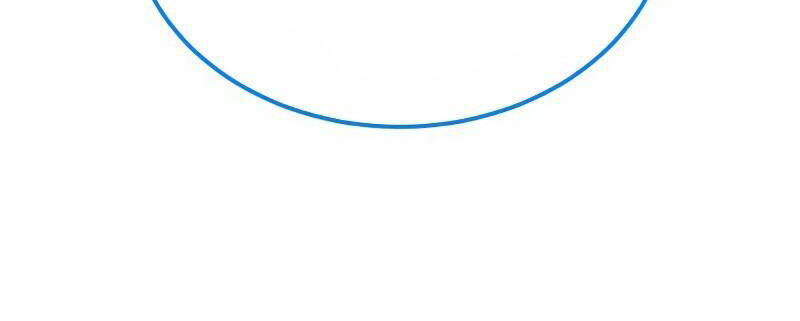 Thiên Tài Của Dòng Dõi Độc Nhất Vô Nhị - Chapter 82 - Page 18