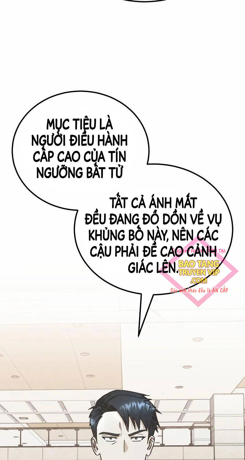 Thiên Tài Của Dòng Dõi Độc Nhất Vô Nhị - Chapter 82 - Page 3