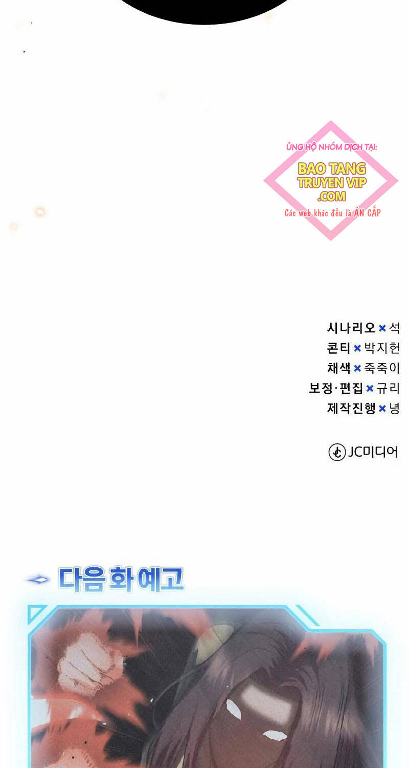 Thiên Tài Của Dòng Dõi Độc Nhất Vô Nhị - Chapter 82 - Page 97