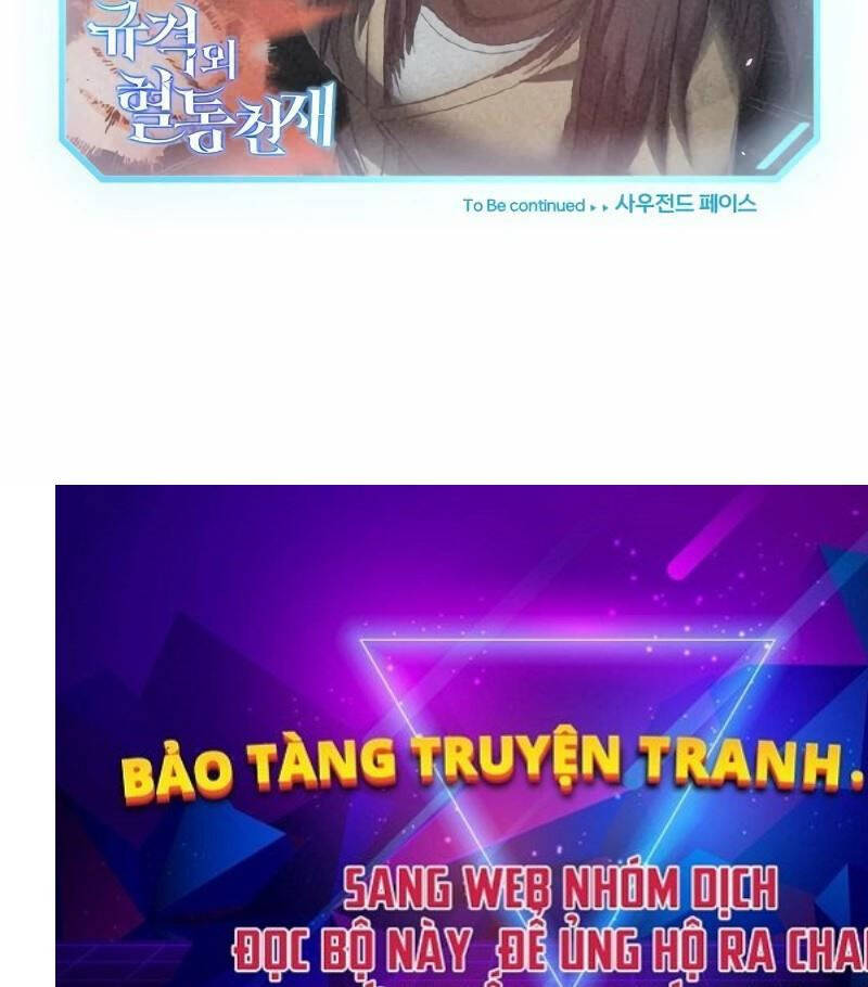 Thiên Tài Của Dòng Dõi Độc Nhất Vô Nhị - Chapter 82 - Page 98