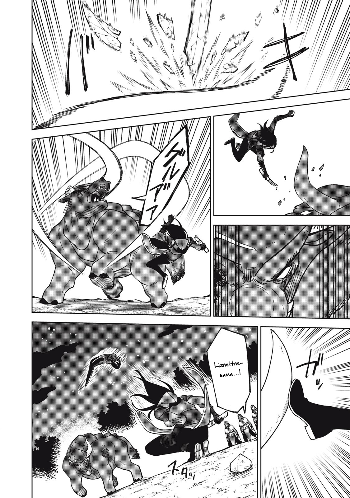 Hồ Yêu Tiểu Hồng Nương - Chapter 41 - Page 230