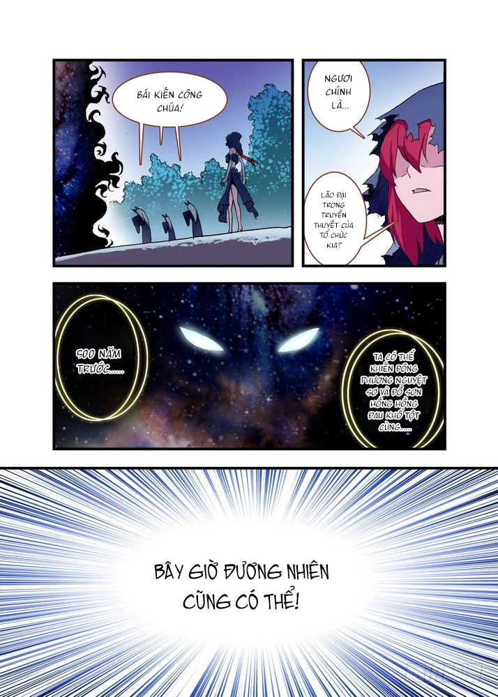 Hồ Yêu Tiểu Hồng Nương - Chapter 41 - Page 259