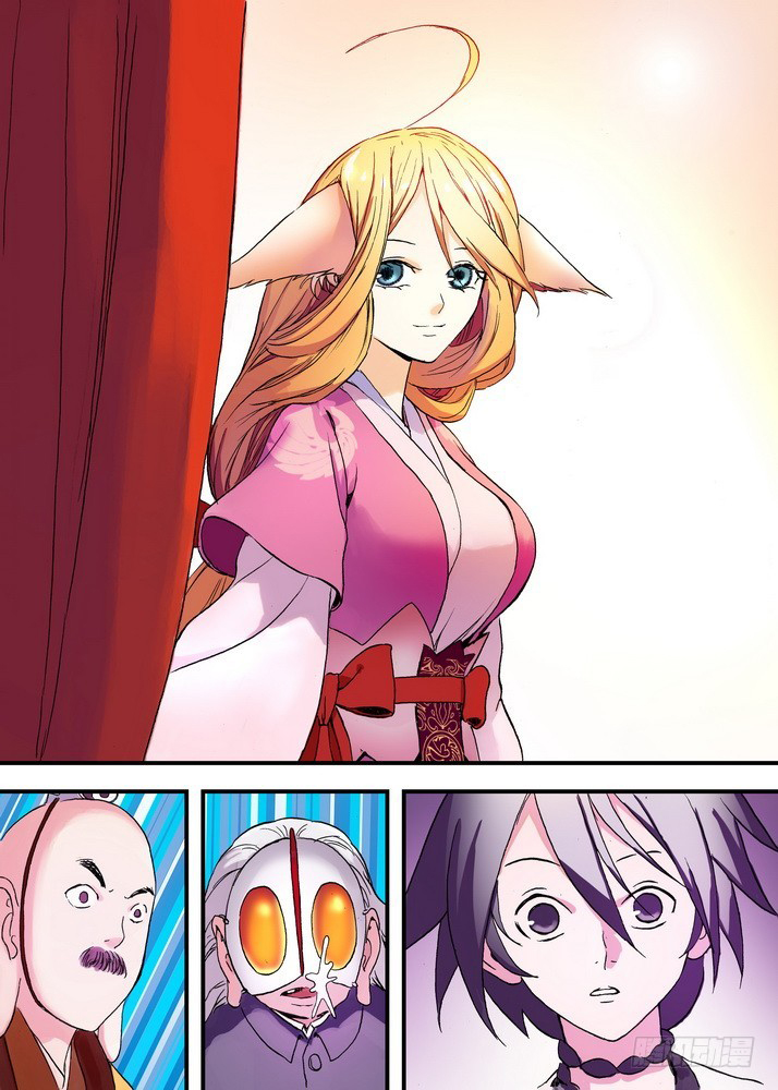 Hồ Yêu Tiểu Hồng Nương - Chapter 41 - Page 265