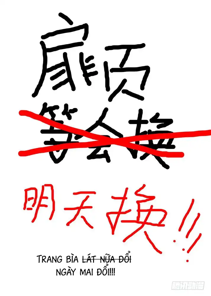 Hồ Yêu Tiểu Hồng Nương - Chapter 41 - Page 289