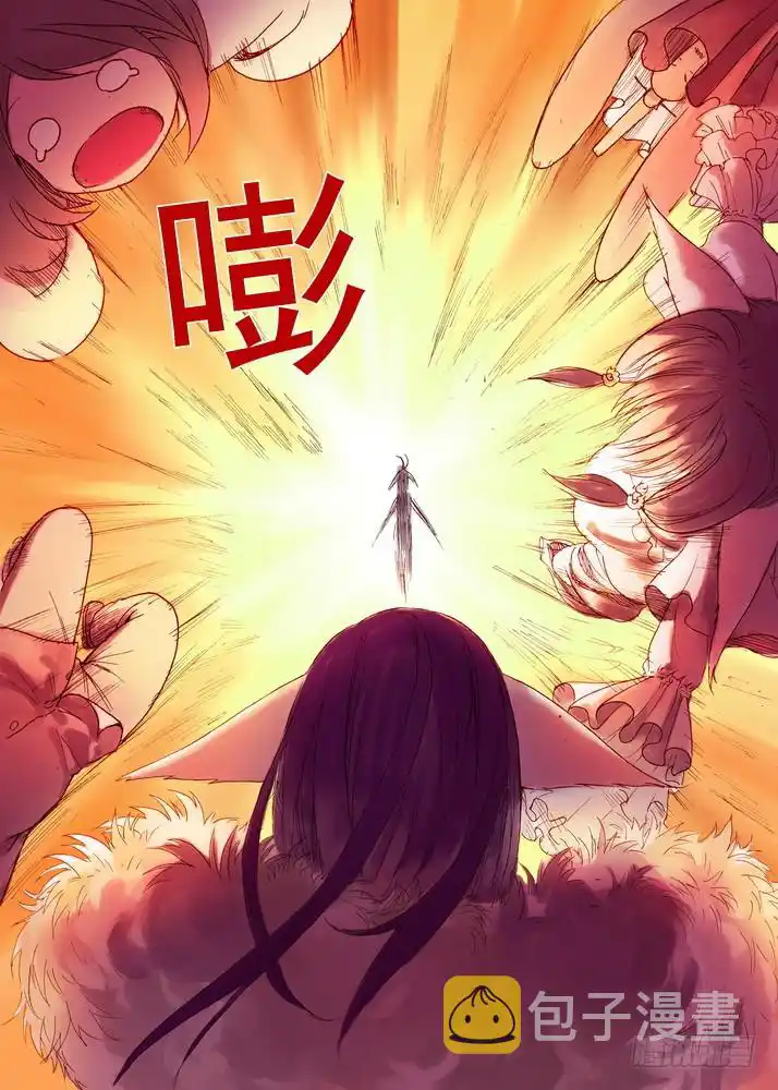 Hồ Yêu Tiểu Hồng Nương - Chapter 41 - Page 295