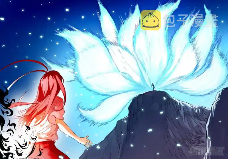 Hồ Yêu Tiểu Hồng Nương - Chapter 41 - Page 305