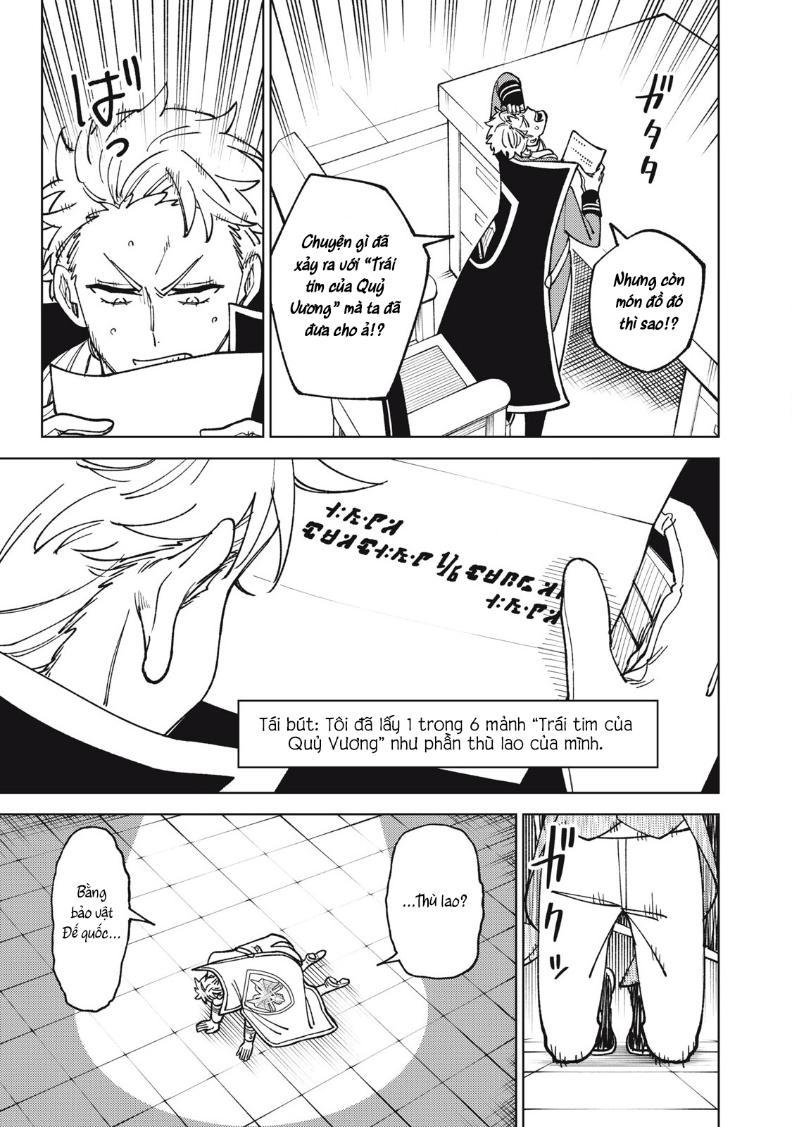 Hồ Yêu Tiểu Hồng Nương - Chapter 42 - Page 182