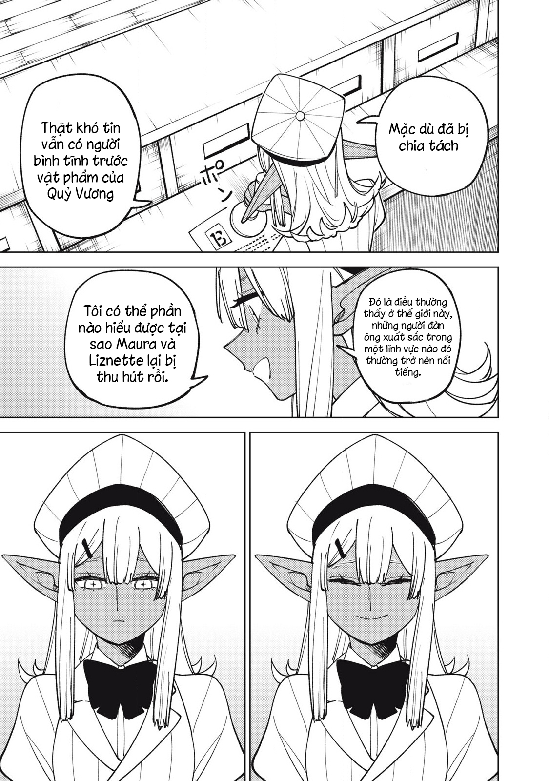 Hồ Yêu Tiểu Hồng Nương - Chapter 42 - Page 204