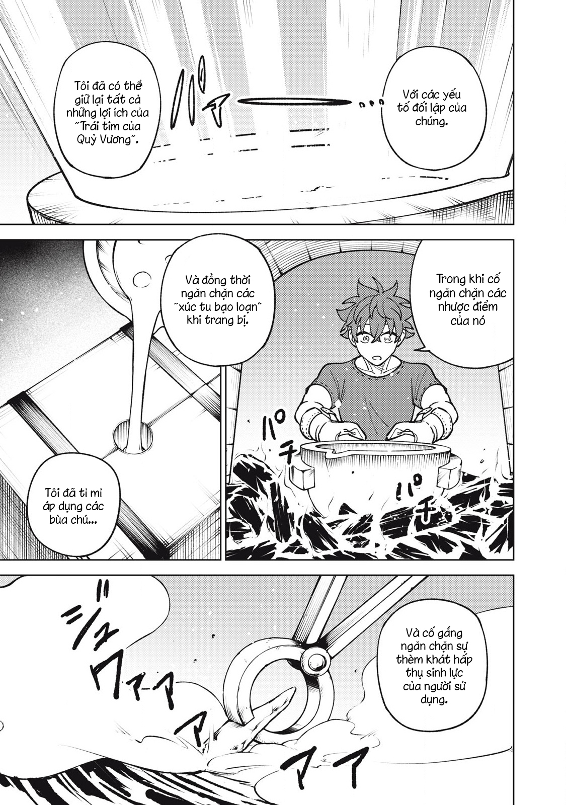 Hồ Yêu Tiểu Hồng Nương - Chapter 42 - Page 208