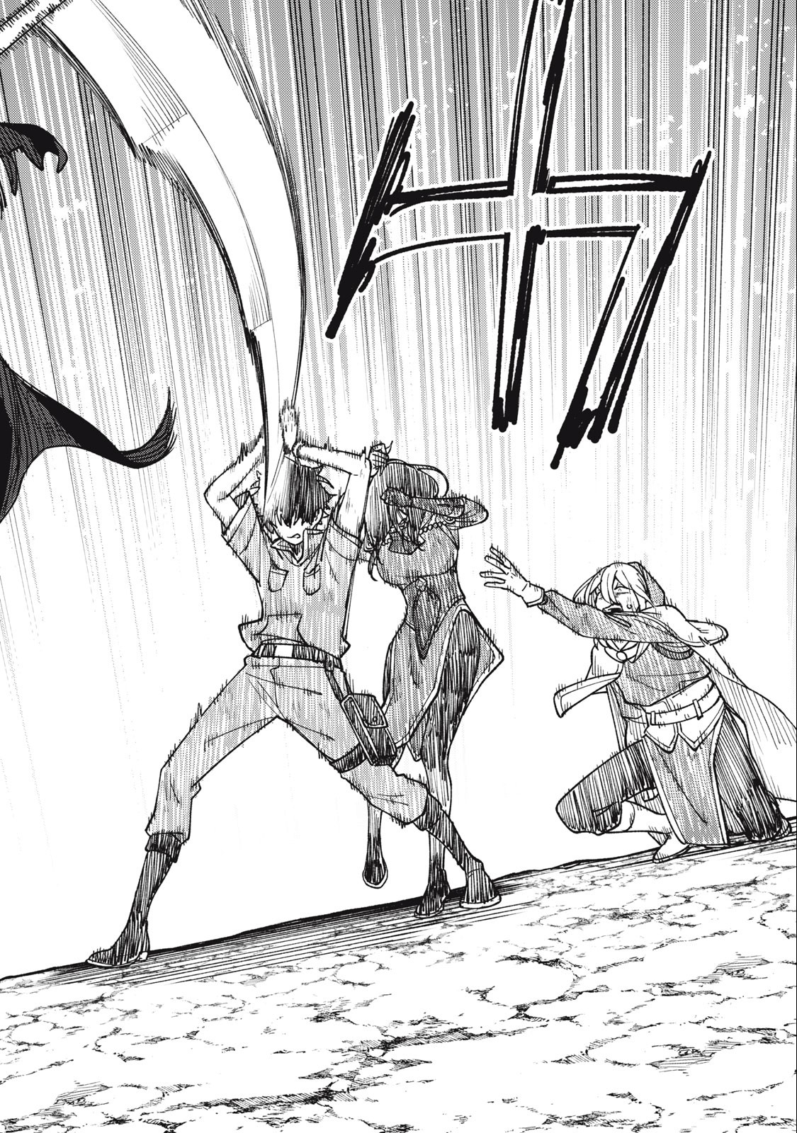 Hồ Yêu Tiểu Hồng Nương - Chapter 42 - Page 212