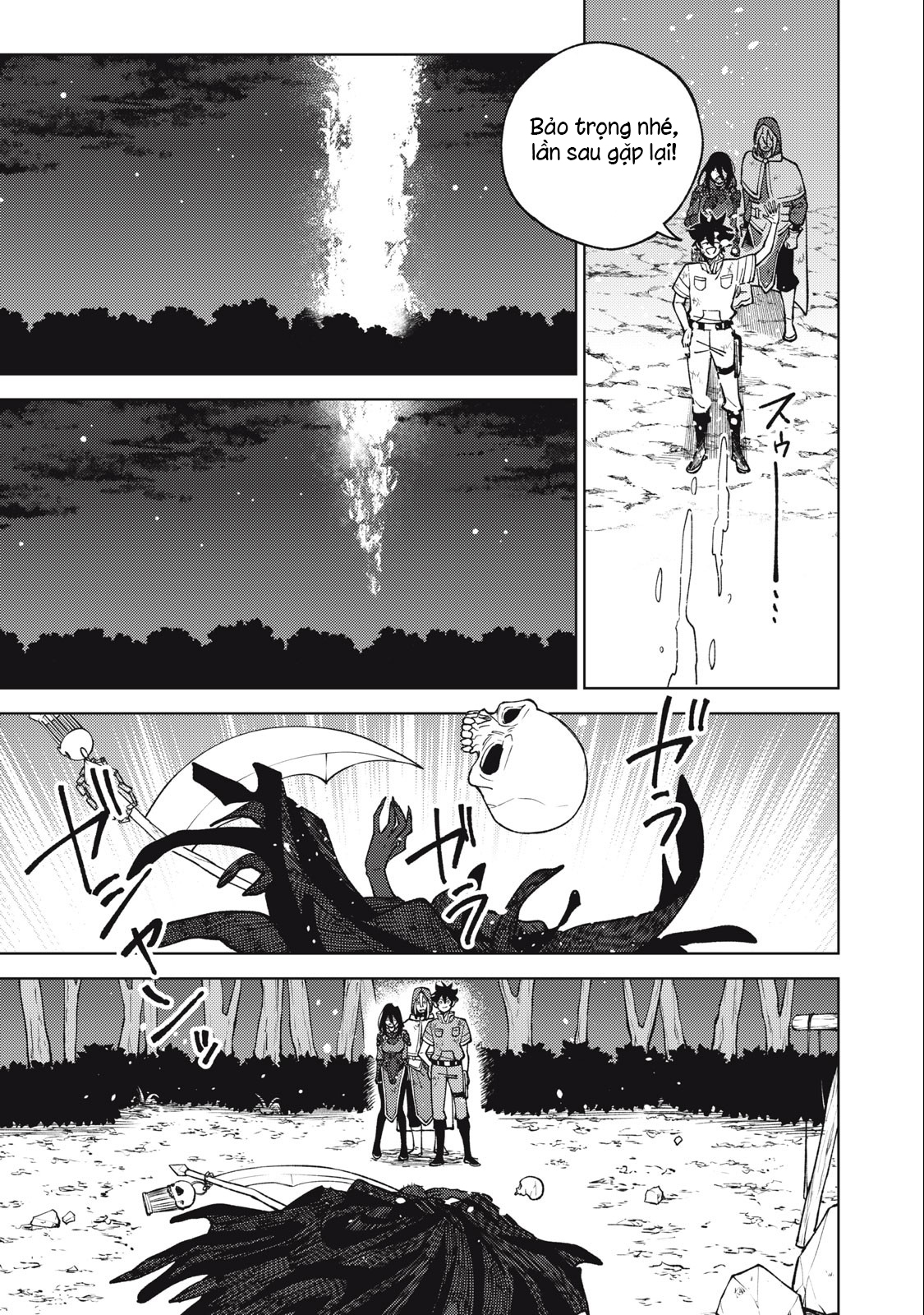 Hồ Yêu Tiểu Hồng Nương - Chapter 42 - Page 219