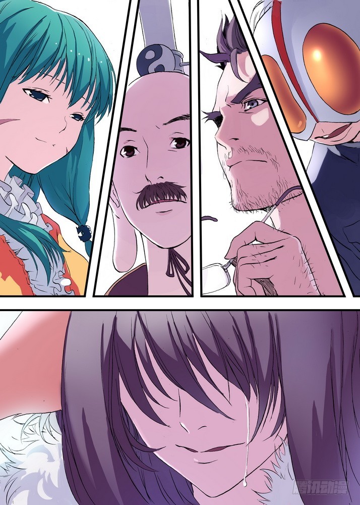 Hồ Yêu Tiểu Hồng Nương - Chapter 42 - Page 247