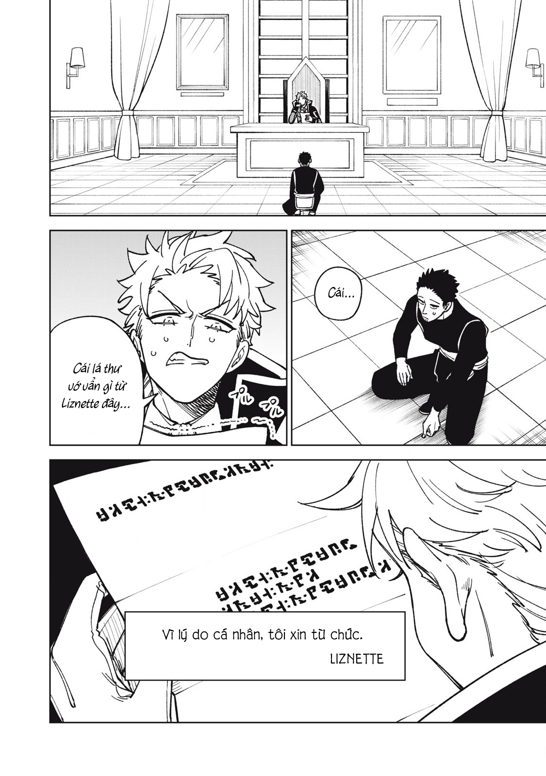 Hồ Yêu Tiểu Hồng Nương - Chapter 43 - Page 181