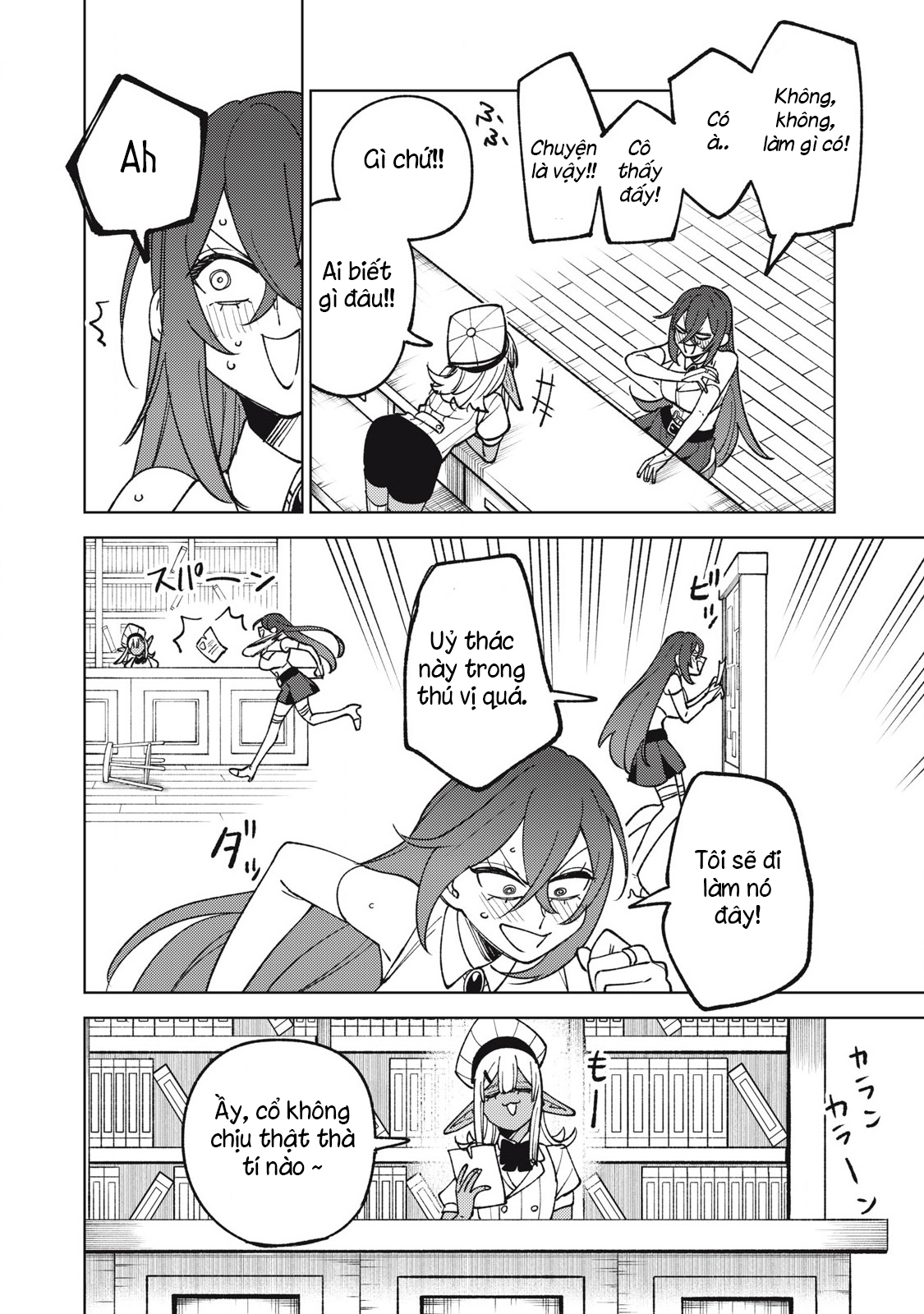 Hồ Yêu Tiểu Hồng Nương - Chapter 43 - Page 203