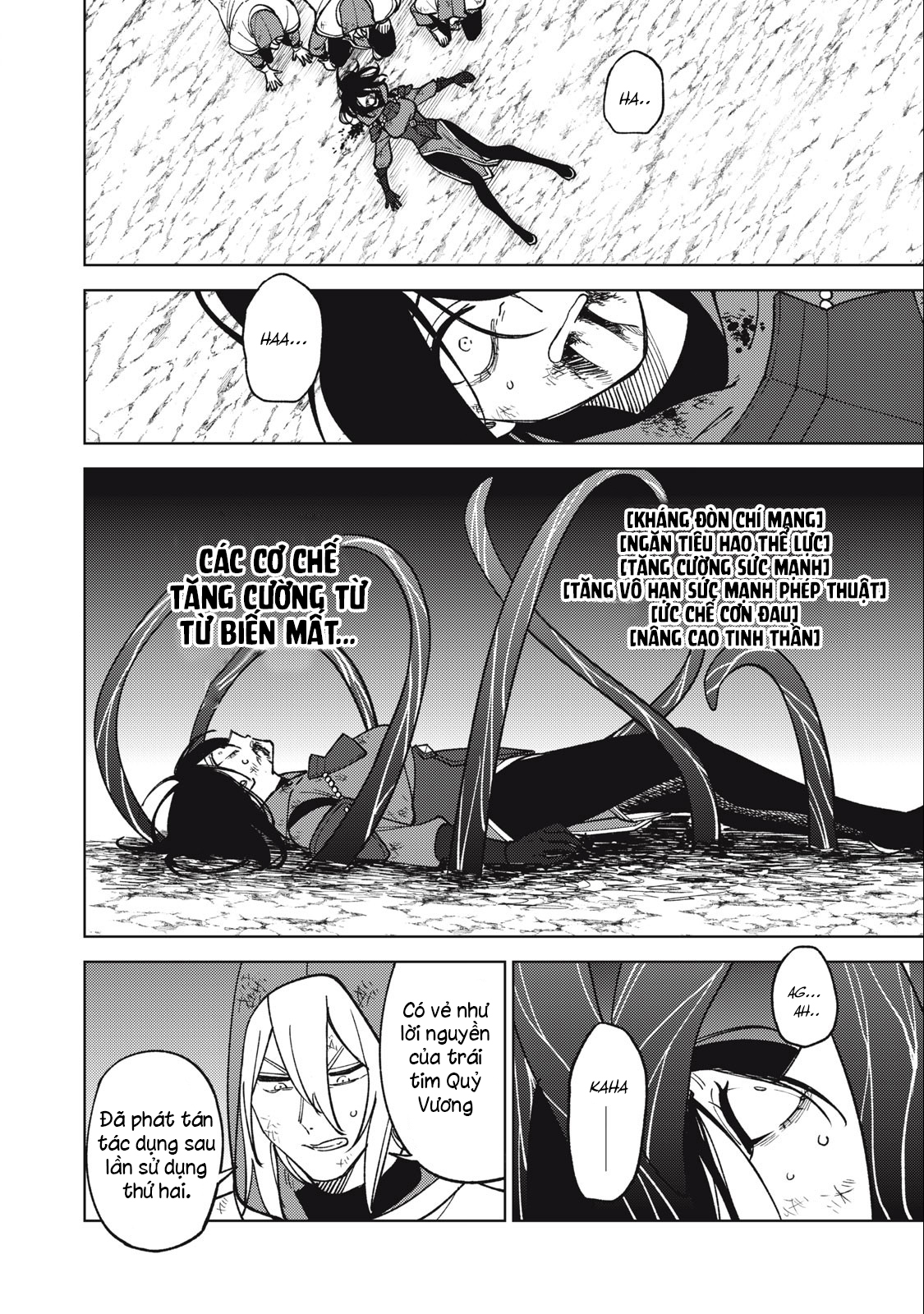 Hồ Yêu Tiểu Hồng Nương - Chapter 43 - Page 234