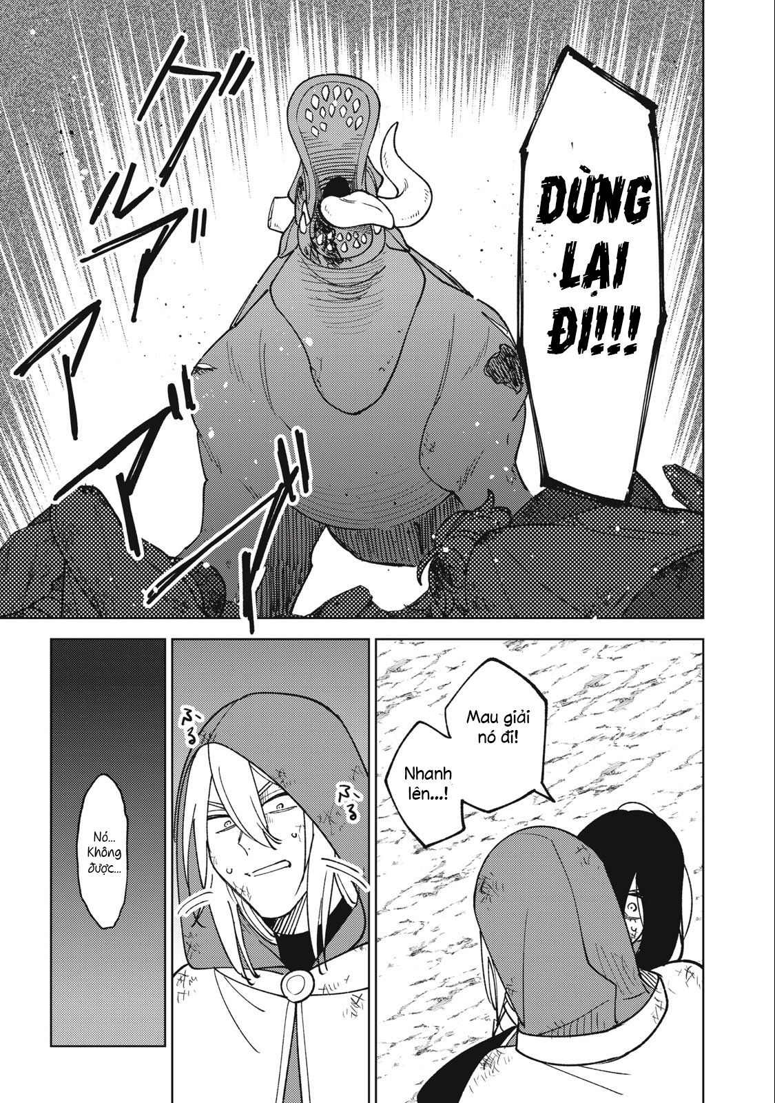 Hồ Yêu Tiểu Hồng Nương - Chapter 43 - Page 237