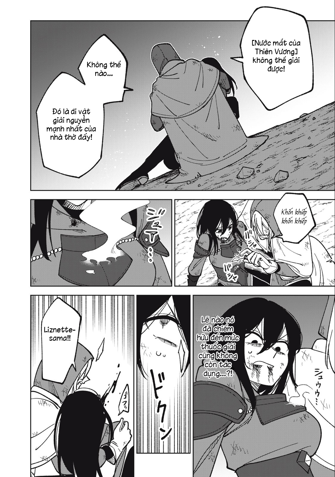 Hồ Yêu Tiểu Hồng Nương - Chapter 43 - Page 238