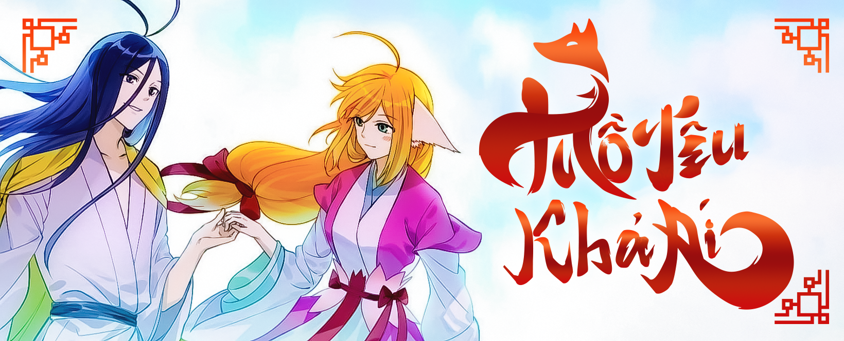 Hồ Yêu Tiểu Hồng Nương - Chapter 43 - Page 245