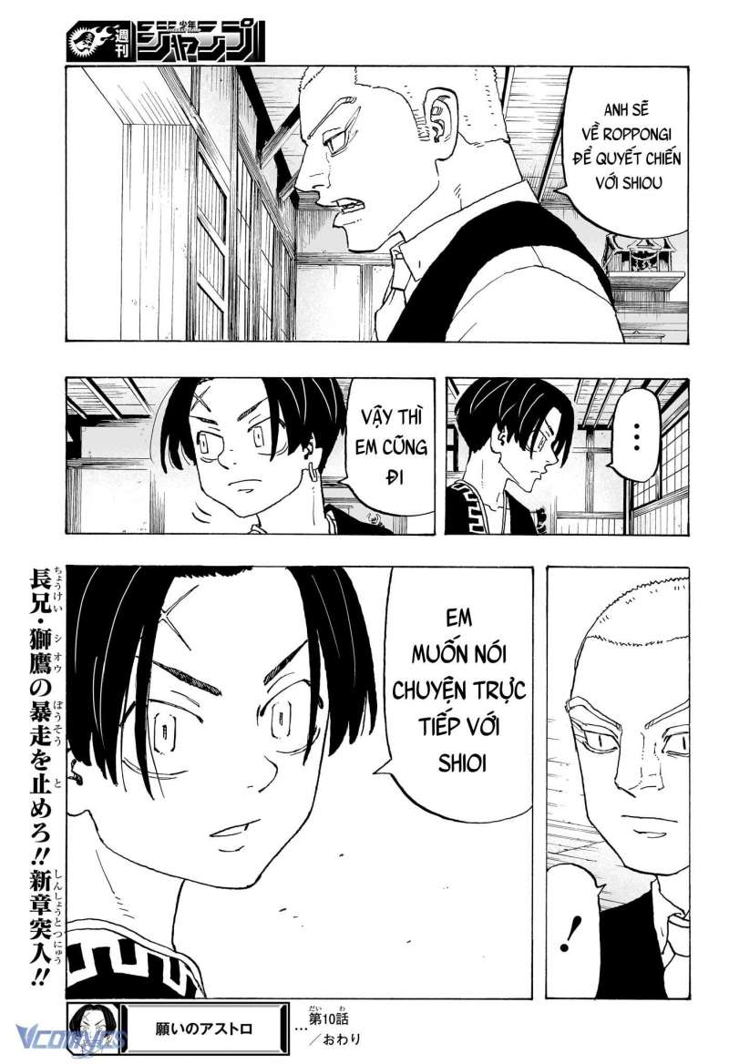 Hồ Yêu Tiểu Hồng Nương - Chapter 43 - Page 56