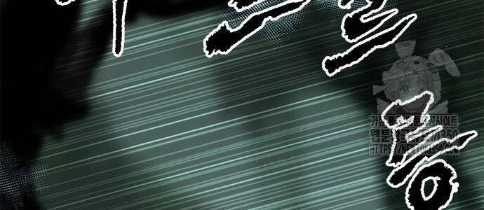 Ma Đạo Chuyển Sinh Ký - Chapter 82 - Page 116