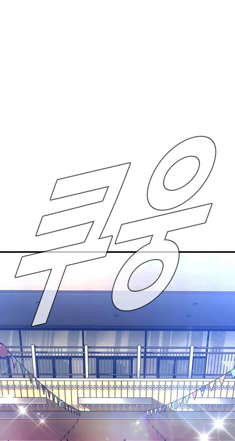 Tinh Võ Thần Quyết - Chapter 698 - Page 80