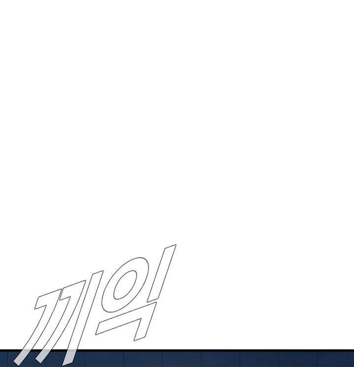 Tinh Võ Thần Quyết - Chapter 699 - Page 29