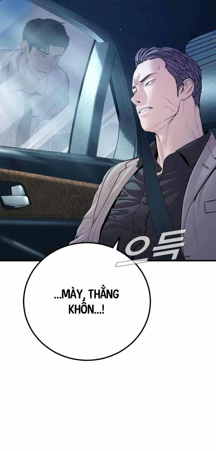 Tinh Võ Thần Quyết - Chapter 700 - Page 77