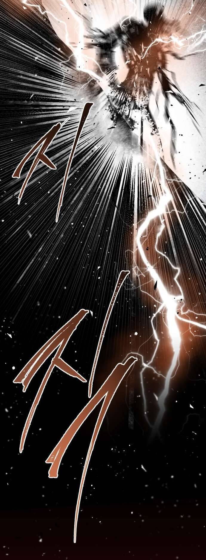 Bạn Học Của Tôi Là Lính Đánh Thuê - Chapter 204 - Page 105