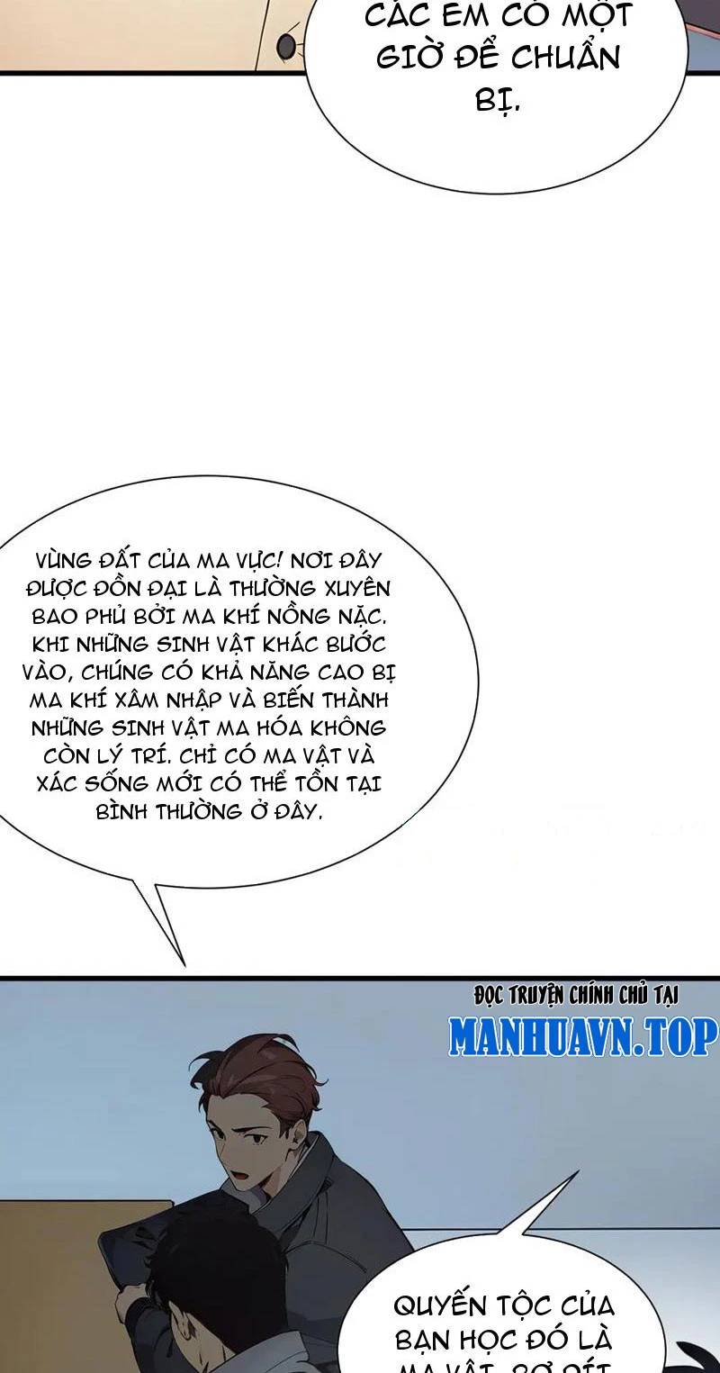 Bạn Học Của Tôi Là Lính Đánh Thuê - Chapter 204 - Page 268