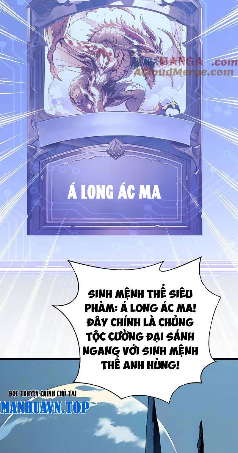 Bạn Học Của Tôi Là Lính Đánh Thuê - Chapter 204 - Page 273