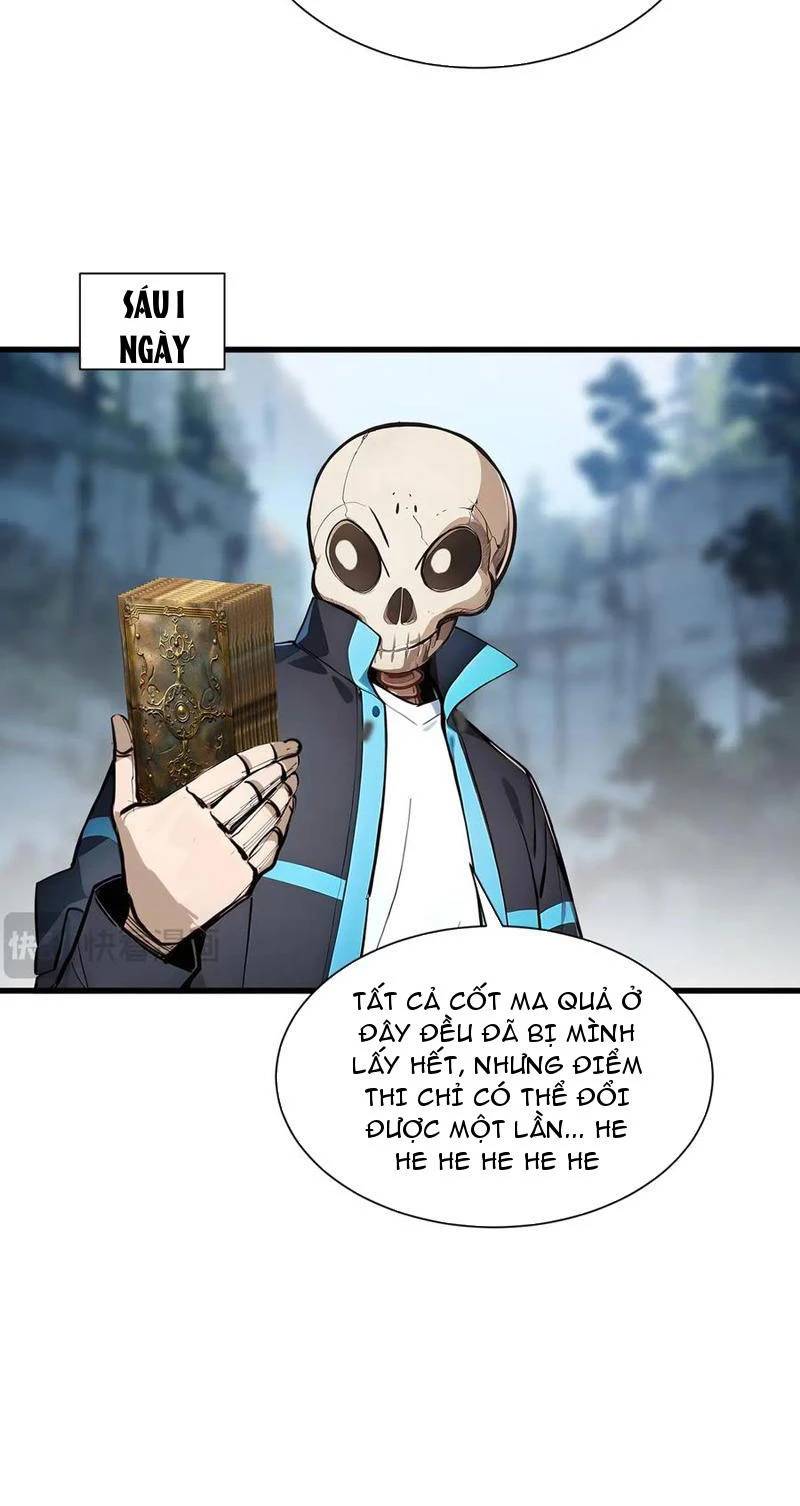 Bạn Học Của Tôi Là Lính Đánh Thuê - Chapter 204 - Page 293